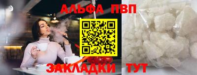 дживик Камышлов