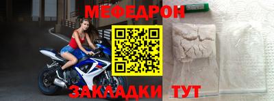 дживик Камышлов