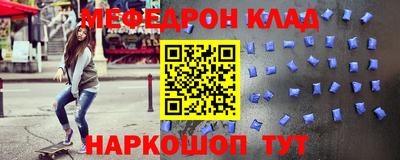 твердый Кандалакша