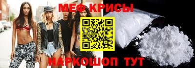 дживик Камышлов