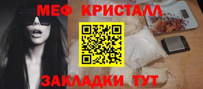 дживик Камышлов