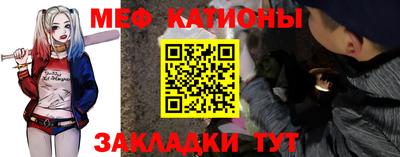 твердый Кандалакша