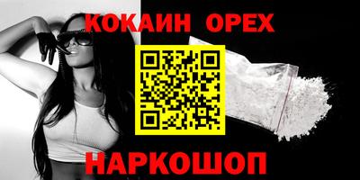 дживик Камышлов