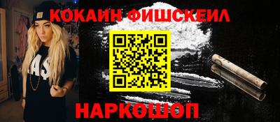 твердый Кандалакша