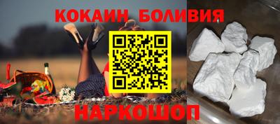 дживик Камышлов