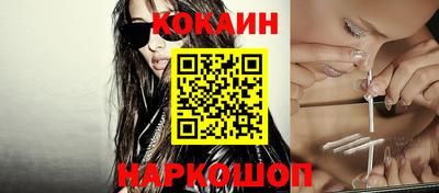 твердый Кандалакша