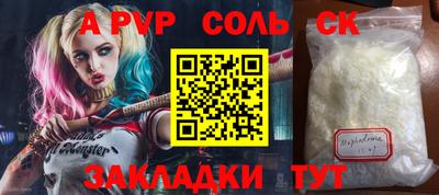 дживик Камышлов