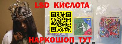 а пвп мука Канаш