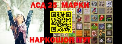 а пвп мука Канаш