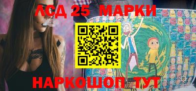 твердый Кандалакша