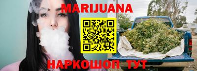 твердый Кандалакша