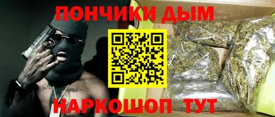 твердый Кандалакша