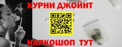 а пвп мука Канаш