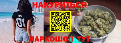 твердый Кандалакша