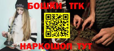 а пвп мука Канаш
