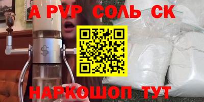 дживик Камышлов