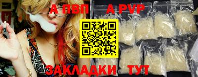дживик Камышлов