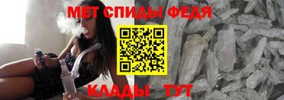 дживик Камышлов