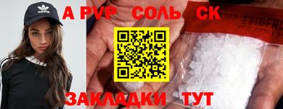 дживик Камышлов