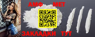 дживик Камышлов