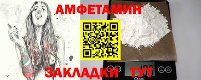твердый Кандалакша