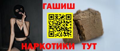 твердый Кандалакша