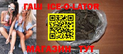 дживик Камышлов