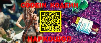 твердый Кандалакша