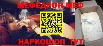 дживик Камышлов
