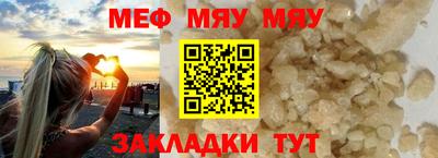 дживик Камышлов