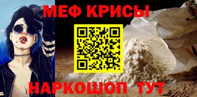 дживик Камышлов